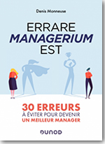 Errare managerium est