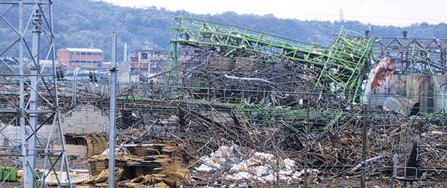 Rassembler la mémoire des catastrophes en France