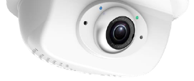 Mobotix présente une nouvelle caméra de vidéosurveillance