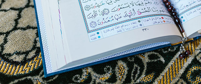 Que dit la loi sur le ramadan en entreprise ?