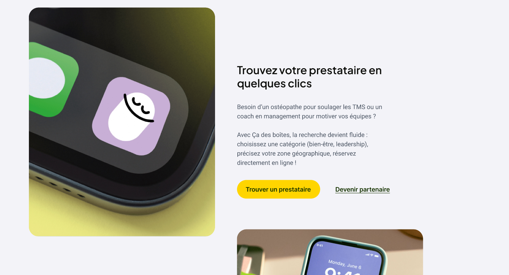Plateforme QVCT innovante - Ça Des Boîtes