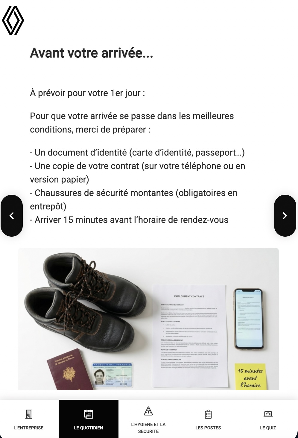 Accueil sécurité digitalisé