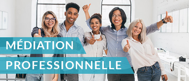 Réussir l’INTEGRATION des équipes et écarter les tensions de croissance